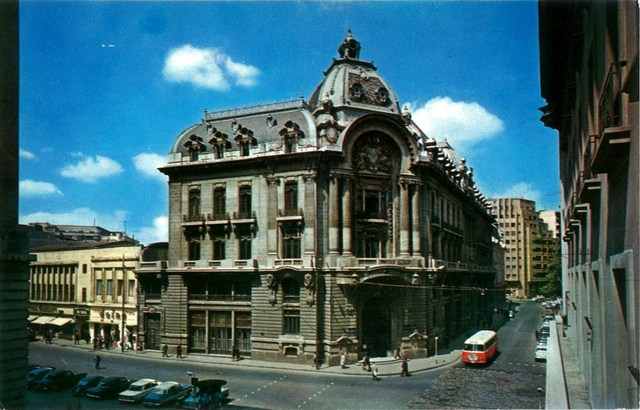 1365 - Bucuresti. Biblioteca centrala de stat